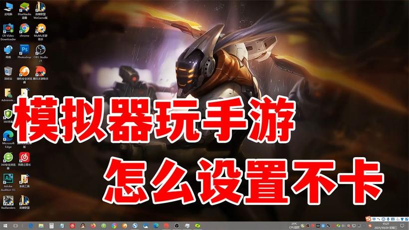 <strong>和平精英科技头套</strong>