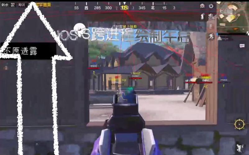 <strong>梦见和平精英外挂</strong>