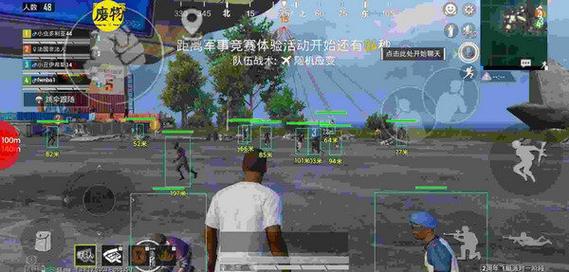 <strong>和平精英战神用的科技</strong>