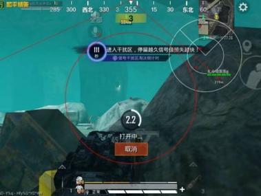 <strong>和平精英byd科技</strong>